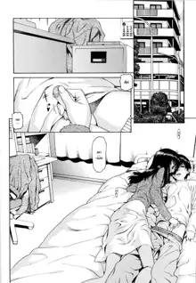 Ero Suke Ch. 2, 9, English