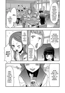 Imouto Saimin Choukyou Manual | Little Sister Hypnosis Training Manual Ch. 1-7, English