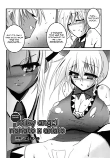 Milky Angel Nahato x Ahato, English