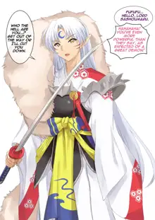 Fallen Bitch Sesshomaru, English