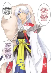 Fallen Bitch Sesshomaru, English