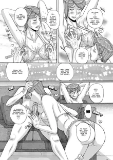 Mother's Care Service 3 (decensored), English