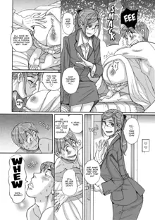 Mother's Care Service 3 (decensored), English