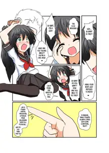 Rifujin Shoujo 2 | Unreasonable Girl Ch. 2, English