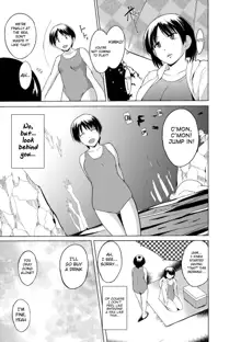 Shunkan Ch. 3, English