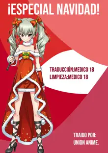 Sorako no Tabi 5 - Kanata no Tabi II, Español