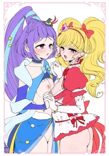 キュアトロ総集編!～プリキュアにトロ顔させてみた～, 日本語