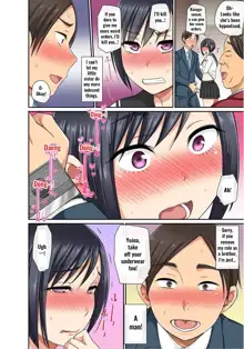 Sekuhara OK Gakuen ~ Chime Nattara Soku Saimin!?~ | Sexual Harassment is OK Campus ~Once the bell rings Immediate hypnosis?!~ Ch. 1, English