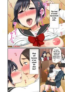 Sekuhara OK Gakuen ~ Chime Nattara Soku Saimin!?~ | Sexual Harassment is OK Campus ~Once the bell rings Immediate hypnosis?!~ Ch. 1, English