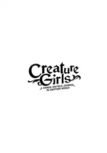 Creature Girls - A Hands-On Field Journal In Another World v1-v5, English