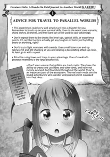 Creature Girls - A Hands-On Field Journal In Another World v1-v5, English