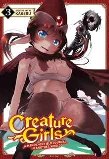 Creature Girls - A Hands-On Field Journal In Another World v1-v5, English