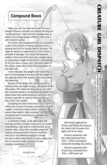 Creature Girls - A Hands-On Field Journal In Another World v1-v5, English