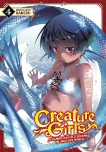 Creature Girls - A Hands-On Field Journal In Another World v1-v5, English