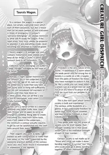 Creature Girls - A Hands-On Field Journal In Another World v1-v5, English