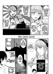 Shidare Hotaru ga Ie ni Yattekita (decensored), Español