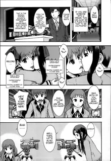 Anoko No Class Wa AV ka Ch. 1 | Will be a Porno Star! Ch. 1 (decensored), English