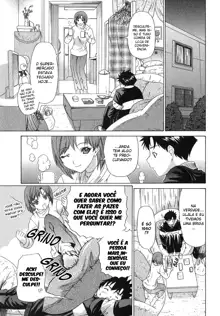 Kininaru Roommate Vol.2, Português