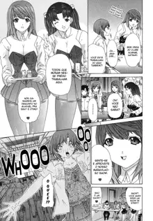 Kininaru Roommate Vol.2, Português