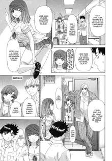 Kininaru Roommate Vol.2, Português