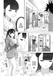 Kininaru Roommate Vol.2, Português