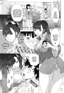 Kininaru Roommate Vol.2, Português