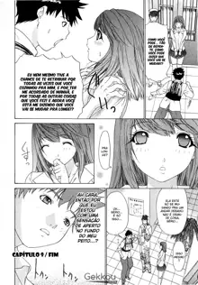 Kininaru Roommate Vol.2, Português