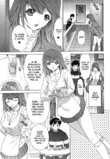 Kininaru Roommate Vol.2, Português