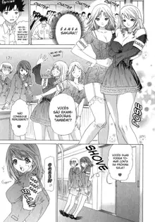 Kininaru Roommate Vol.2, Português