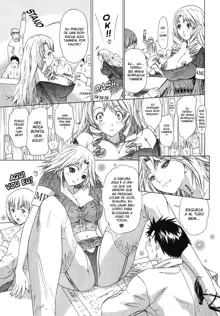 Kininaru Roommate Vol.2, Português