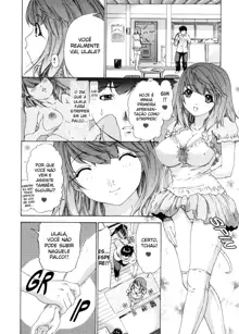 Kininaru Roommate 3, Português