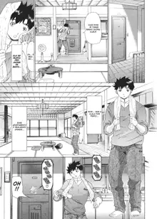 Kininaru Roommate 3, Português