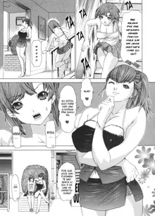 Kininaru Roommate 3, Português