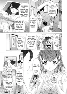 Kininaru Roommate 3, Português