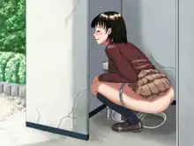 女の子噴水中, 日本語