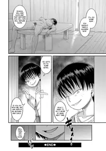 Hound Ch. 4, English