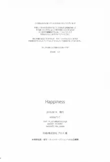 Happiness, 日本語