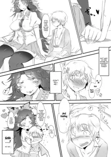 Futanari Okuu-chan to Issho | Together With a Futa Youkai, English