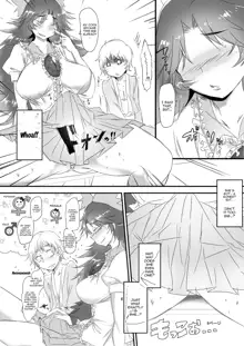 Futanari Okuu-chan to Issho | Together With a Futa Youkai, English