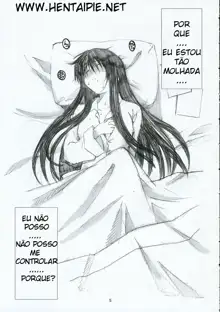 Oono Shiki, Português