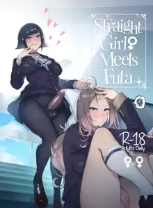 Futanari-san to Nonke-san | Straight Girl Meets Futa (decensored), English