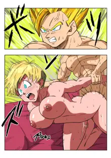 LOVE TRIANGLE Z - Gohan Meets Erasa... "Let's Make A Lot of Sex, OK?" (decensored), English