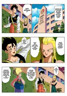 LOVE TRIANGLE Z - Gohan Meets Erasa... "Let's Make A Lot of Sex, OK?" (decensored), English