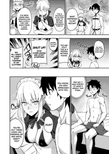 Chaldea Soap SSS-kyuu Gohoushi Maid | Chaldea Soapland's Premium Maid (decensored), English