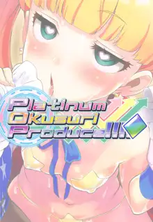 Platinum Okusuri Produce!!!! ◇, 日本語