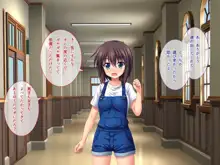 C→I→Mカップ！ ～あの娘のヒミツはミルク味！？～, 日本語