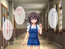 C→I→Mカップ！ ～あの娘のヒミツはミルク味！？～, 日本語