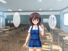 C→I→Mカップ！ ～あの娘のヒミツはミルク味！？～, 日本語