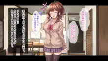 教え子JKと中出し同居♡性活～ビッチかと思ったら、意外と一途な処女だった件～, 日本語