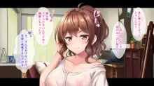 教え子JKと中出し同居♡性活～ビッチかと思ったら、意外と一途な処女だった件～, 日本語